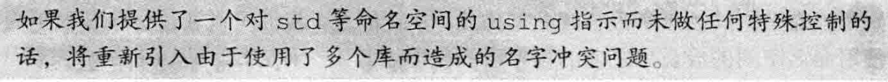 image-20240723184557829