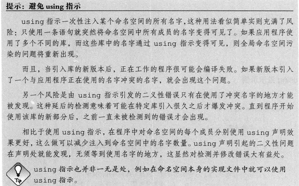 image-20240723185335779
