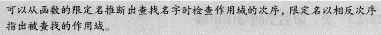 image-20240723185720139