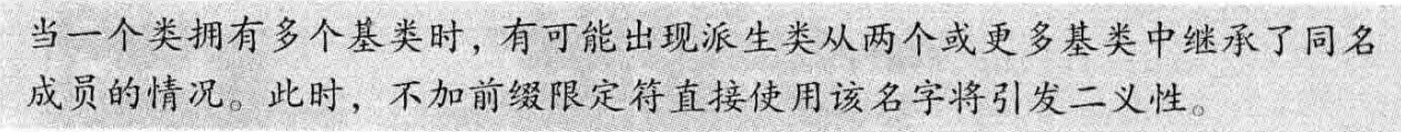 image-20240723200443491