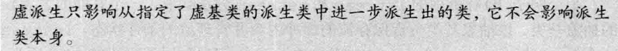 image-20240723201333007