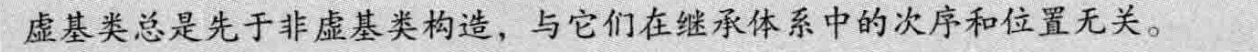 image-20240723202401294