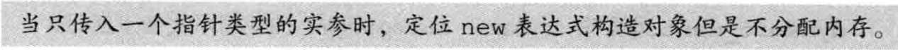 image-20240725125119361