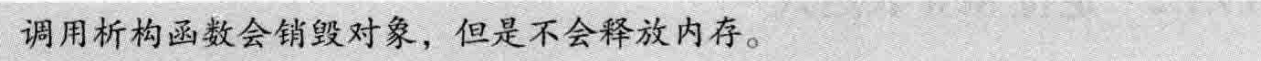 image-20240725125829548