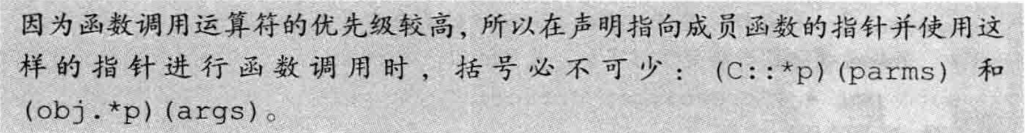 image-20240725213623827