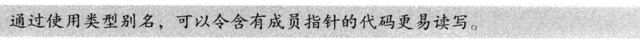 image-20240726135311971
