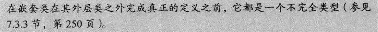 image-20240726153231541
