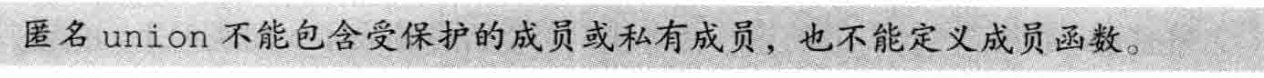 image-20240726160814421