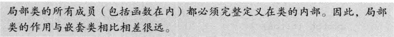 image-20240726162750980