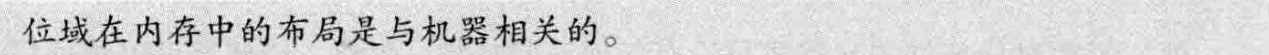 image-20240726163706581
