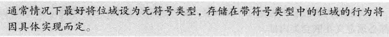 image-20240726164501491