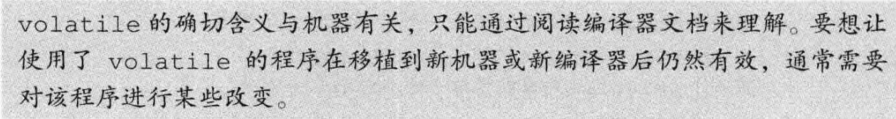 image-20240726164817990