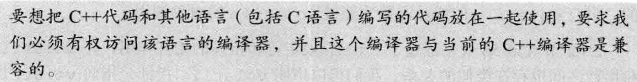 image-20240726170556073