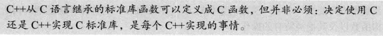 image-20240726173403538