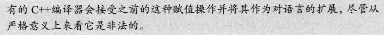 image-20240726173614741