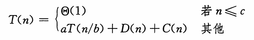 image-20250122151346666