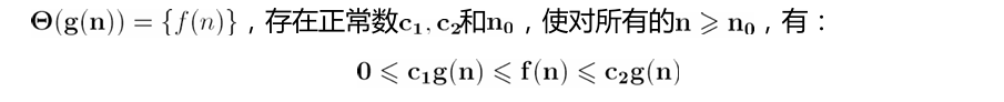 image-20250304090212420