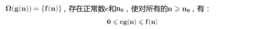 image-20250304090547078