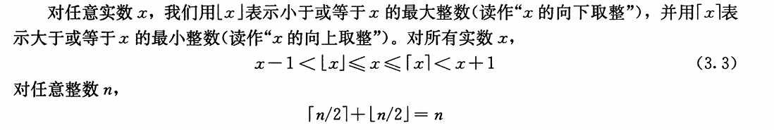 image-20250304092252448