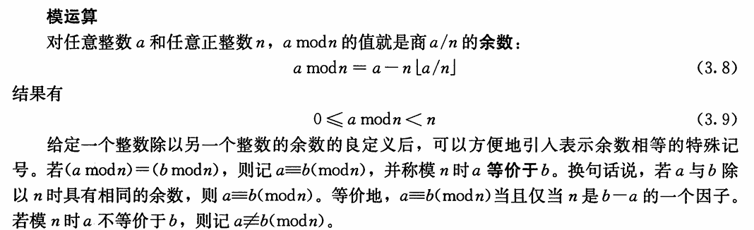 image-20250304092416272