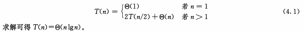 image-20250304093353763