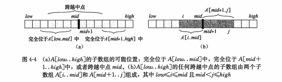 image-20250306101342652