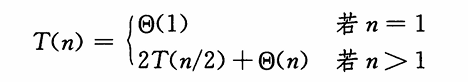 image-20250306110650433