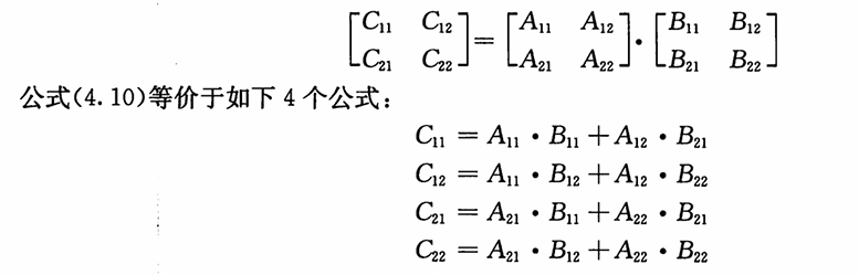 image-20250311091836699