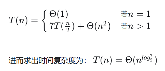image-20250311100353887
