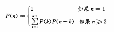 image-20250317175957514