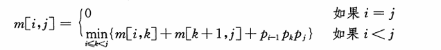 image-20250317182245016