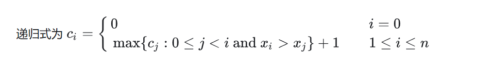 image-20250319143545922