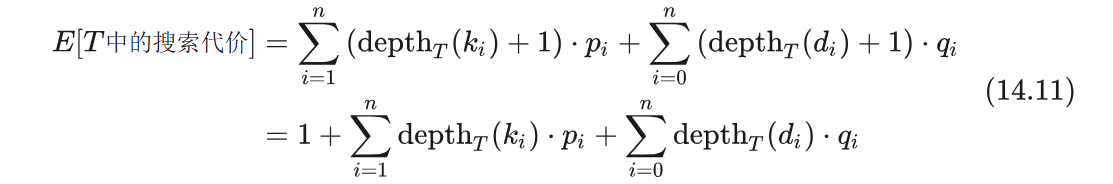 image-20250321141048695