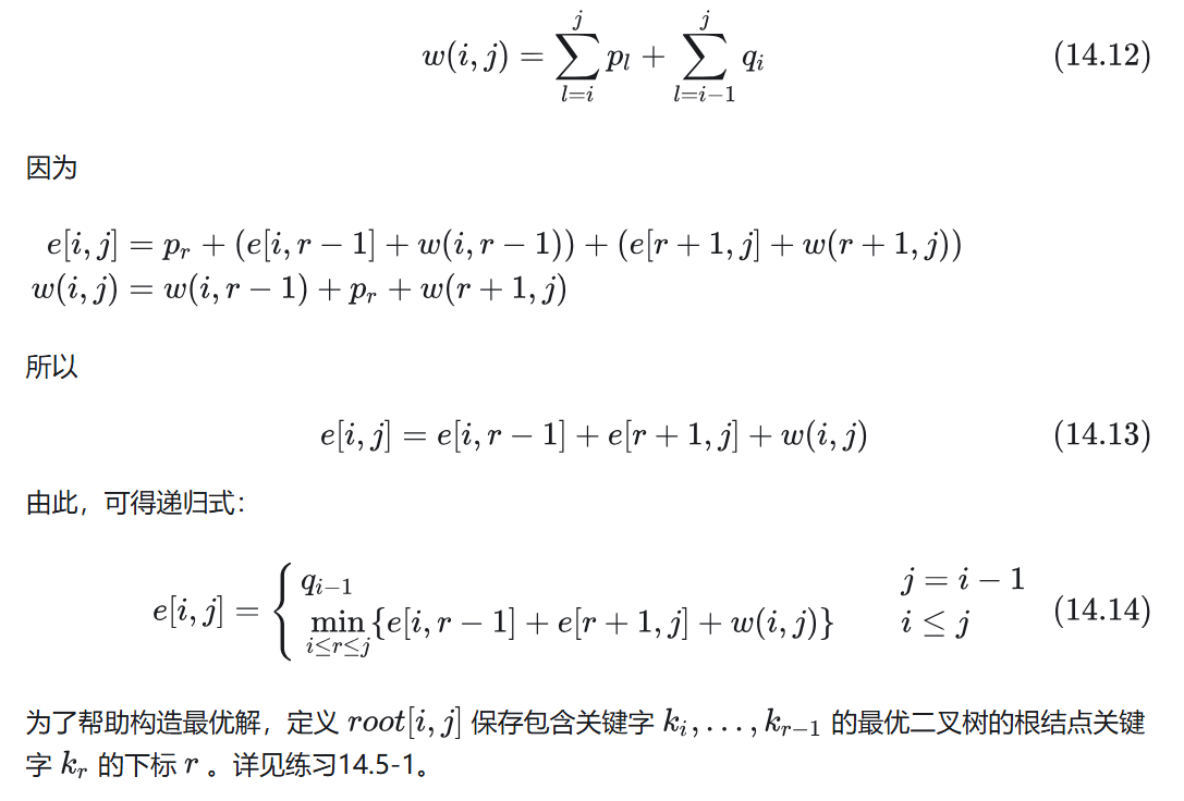 image-20250321144650552