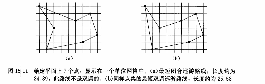 image-20250324191924694