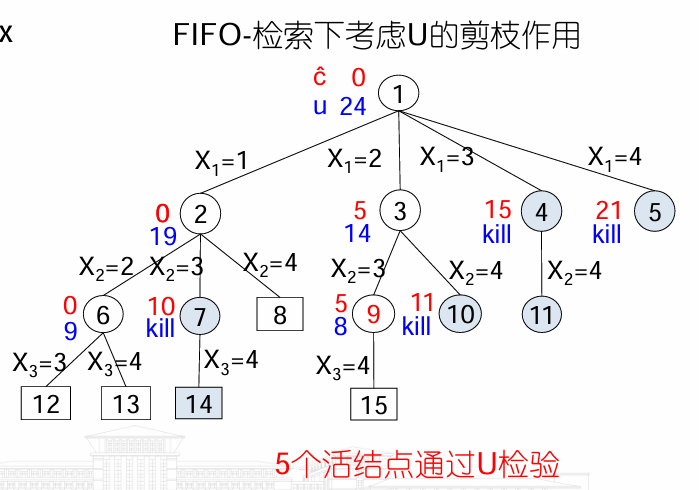 image-20250520194309079