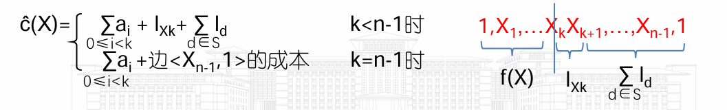 image-20250521144135628