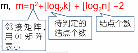 image-20250522211810095