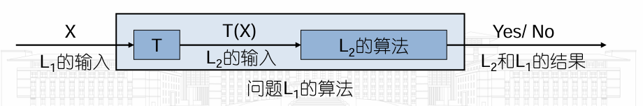 image-20250522231835001