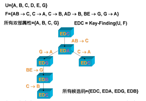 image-20251228205035137