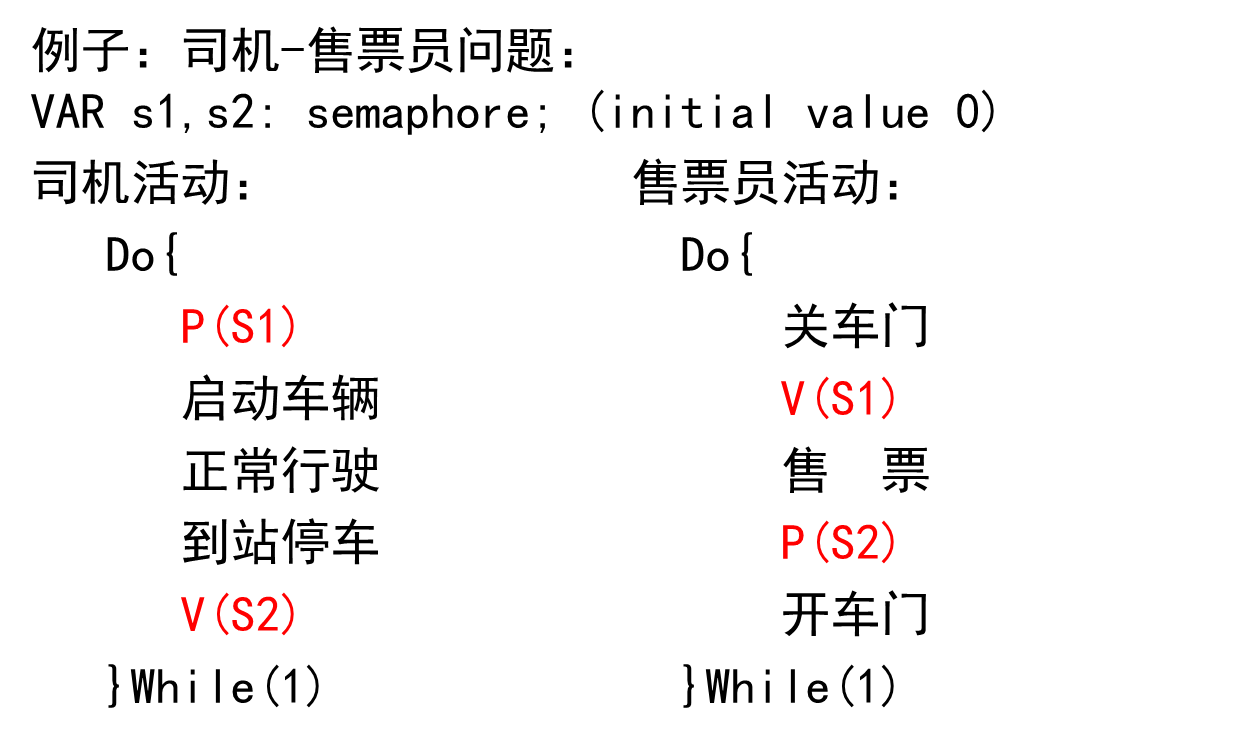 image-20250324093613252