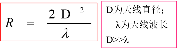 image-20250314161843154