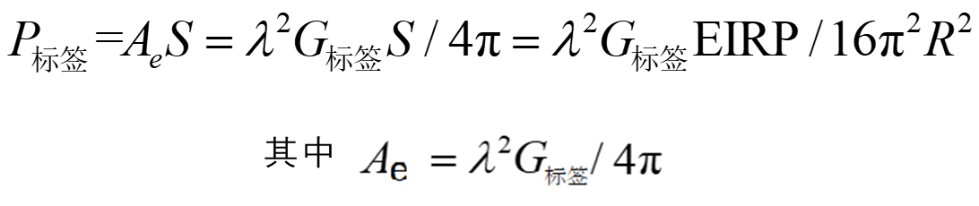 image-20250314163012123