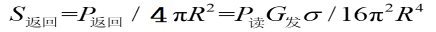 image-20250314163119962