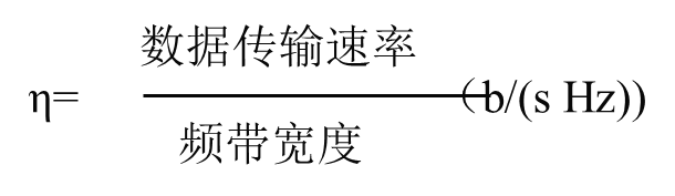 image-20250331185459643