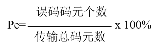 image-20250331185538454
