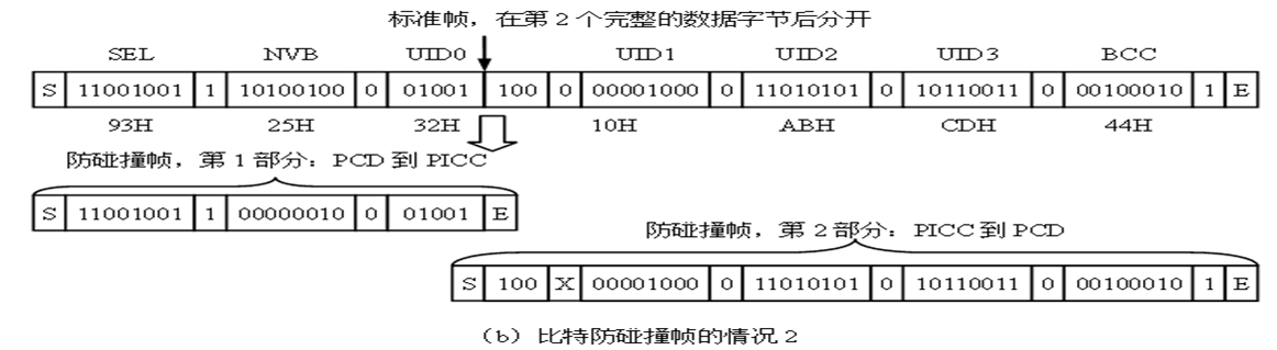 image-20250411173614077