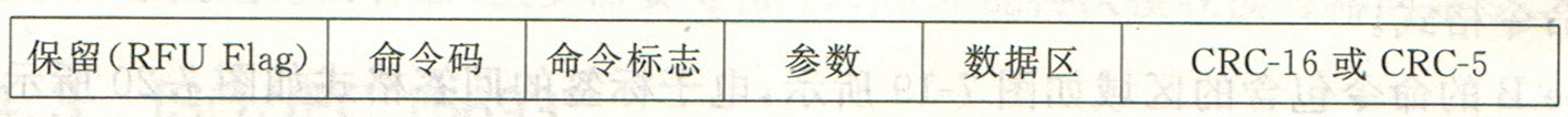 image-20250423144815705