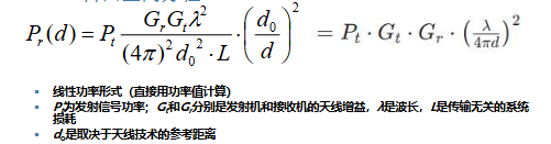 image-20251222214129509
