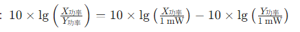image-20251222214546147
